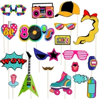 21pcs 80s party cosplay photo booth props funny vintage creative party supplies accessories decoration favors