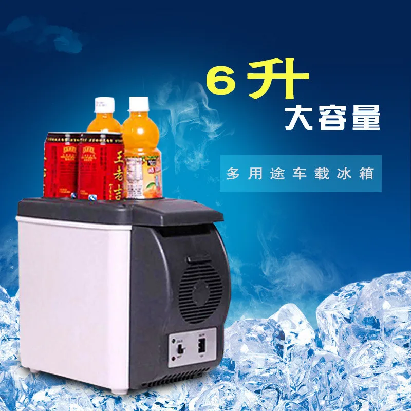 6L Car Home Dual-use Refrigerator Portable Small Cold Warm Type Outdoor Camping Freezer Mini Fridges Cooler Box | Бытовая техника
