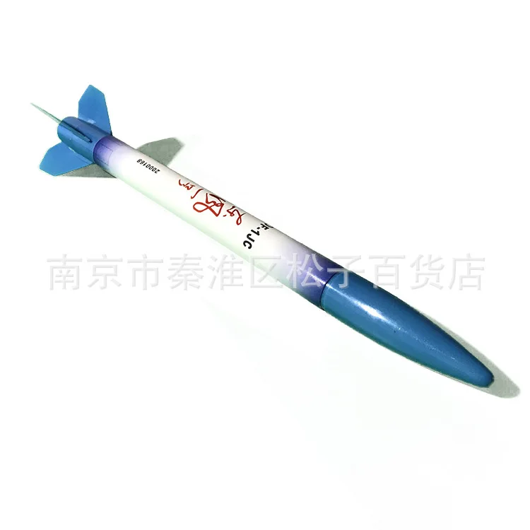 Dongfeng-1 парашютный ремень-посадочная модель ракета Аэрокосмическая