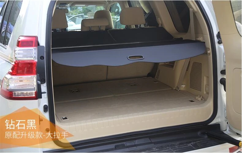 Задняя Крышка багажника для TOYOTA LAND CRUISER PRADO 150 FJ150 LC150 2010- высокое качество защитный щит авто аксессуары