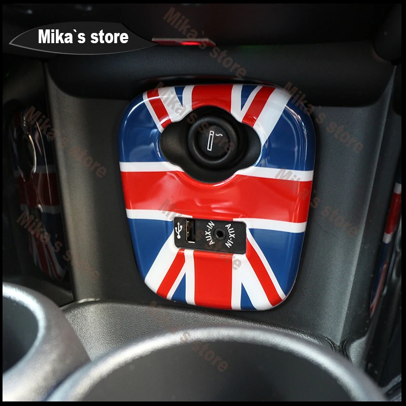 Автомобильный прикуриватель из АБС пластика AUX USB центральная консоль панель