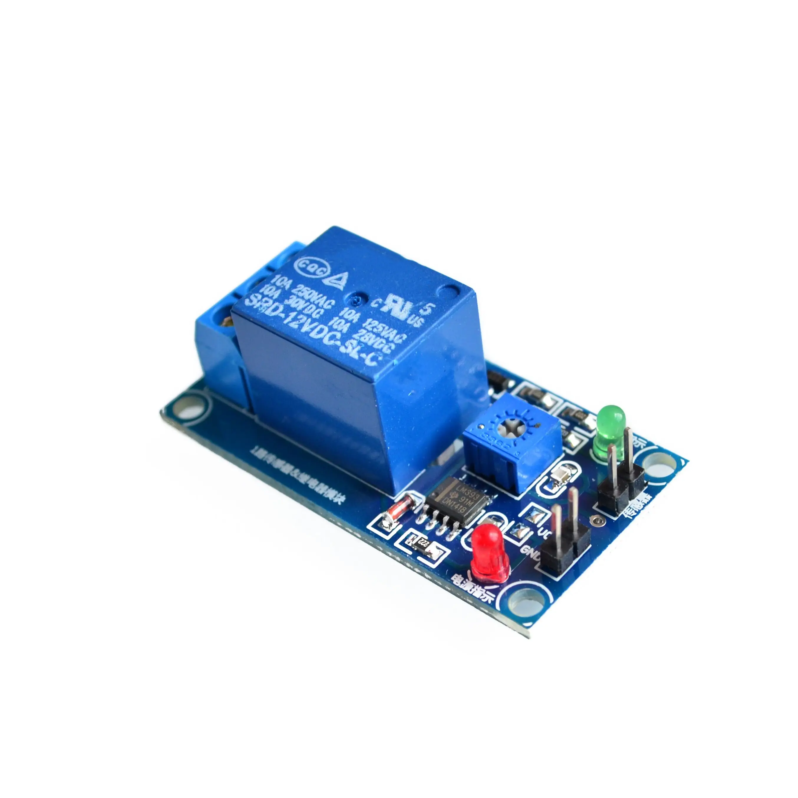 Модуль зимней подсветки 12 В модуль влажности для Arduino релейный управления