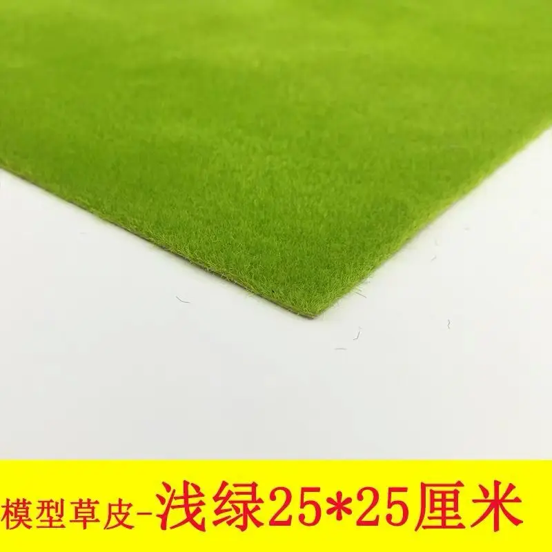 light green 25x25cm 25x25 см 50x50 см 50x100 см пейзаж трава коврик для модели поезда клейкая бумага расположение пейзажей газон Diorama аксессуары - Цвет: light green 25x25cm