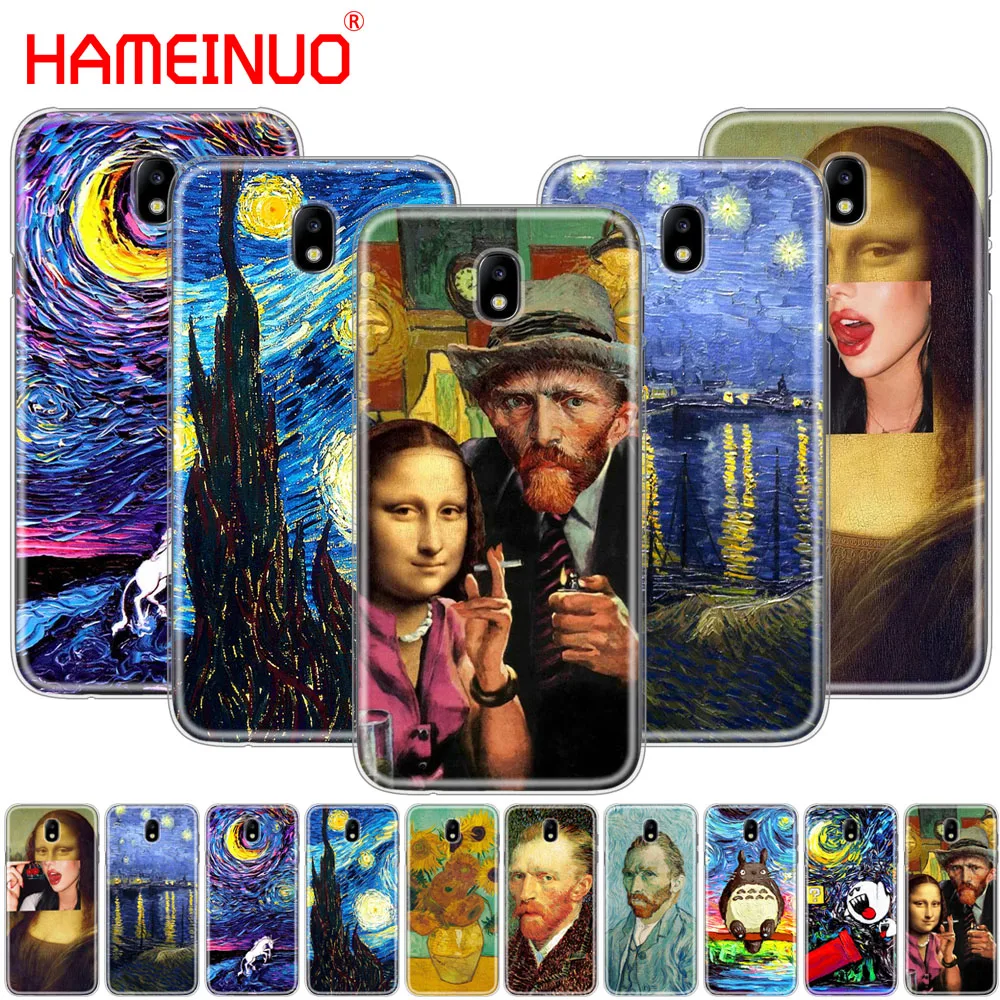 HAMEINUO Van Gogh чехол для телефона с изображением звездной ночи Samsung Galaxy J3 J5 J7 2017 J527 J727
