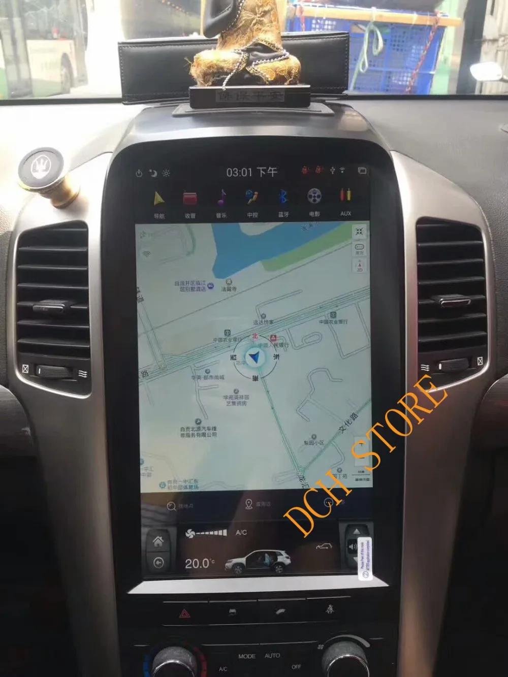 13 6 дюймов вертикальный Большой экран Tesla стиль Android 0 Автомобильный DVD gps