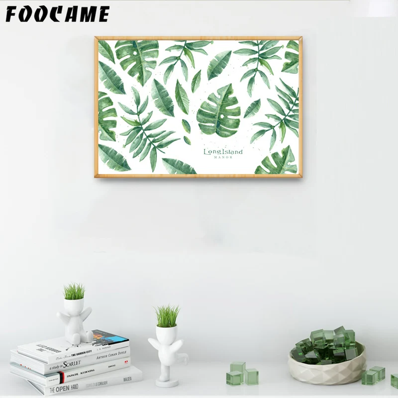 FOOCAME Watercolor Tropical Plants Monstera Leaf Posters and Print Art Canvas Painting Home Decor Wall Pictures For Living Room | Дом и сад