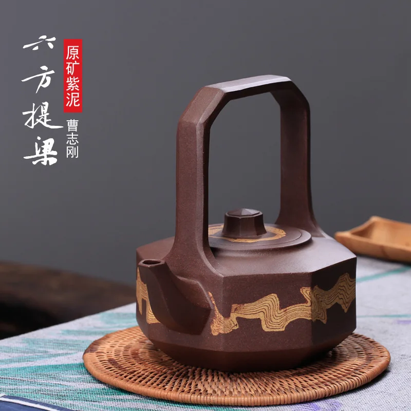 

Yixing фиолетовый песочный горшок ручной работы Фиолетовый грязевой шестиугольный Liang Cao Zhigang Craftsman Tiliang Teaware