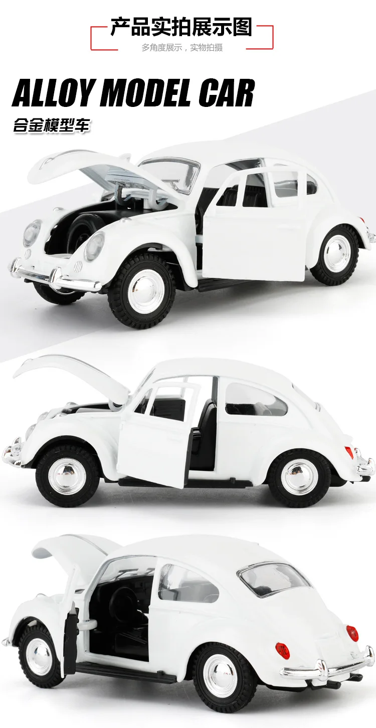 Классический автомобиль из 1:36 сплава с жуком Volkswagen Vw литой металлический игрушечный автомобиль из сплава, оттягивающийся автомобиль в подарок для детей