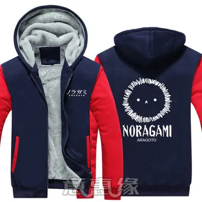 [] аниме Noragami Yato косплэй костюм куртки пальто для будущих мам длинные зимние пальто на молнии с капюшоном Толстовка M-5XL Хэллоуина - Цвет: Армейский зеленый