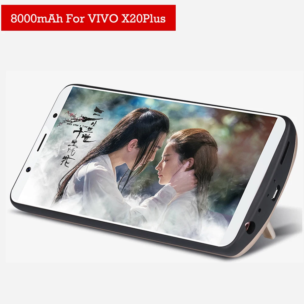 8000 мАч для X20Plus зарядное устройство Внешний чехол батарея телефона VIVO блока