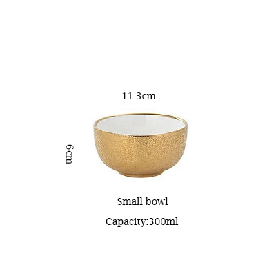 Small bowl 1 шт. в скандинавском стиле, керамическая золотая тарелка, креативное фарфоровое блюдо, миска для супа, риса, набор, тарелка для закусок, десертный ужин, поднос для торта, посуда - Цвет: Small bowl