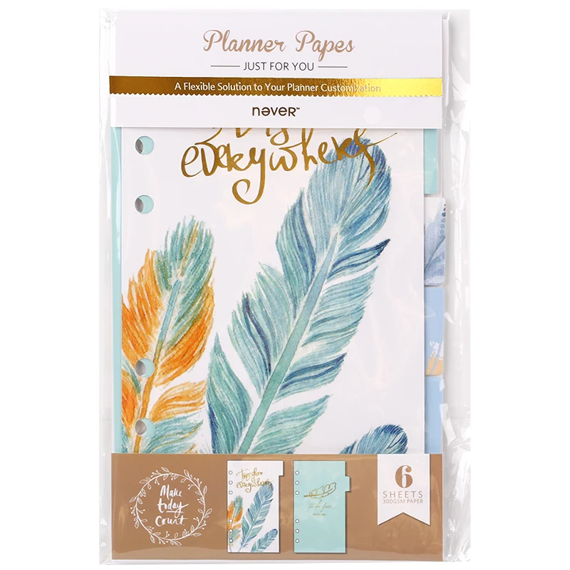Hot Selling 6 Sheets/Set Handbook Separator Page Feather Inner Paper Index Refill Flyer Agenda Planner | Канцтовары для офиса и