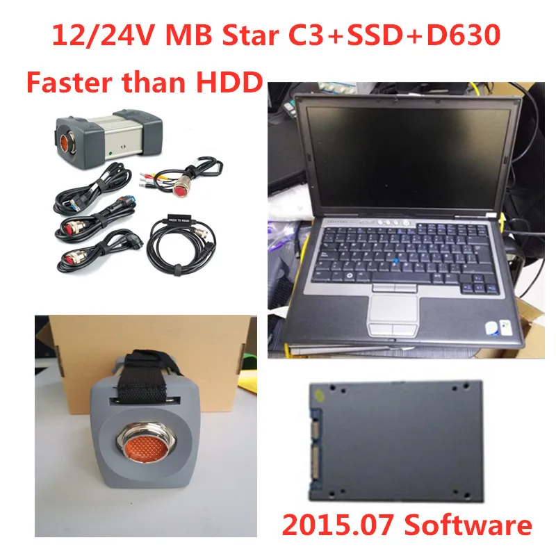 MB Star C3 для Car OBD2 сканер SD + D630 ноутбук 2015 07 v программное обеспечение SSD