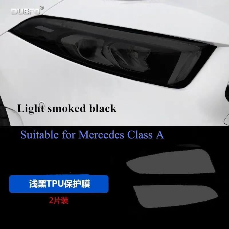 2 шт. защитная плёнка для автомобильных фар Mercedes Benz W204 W205 W212 W213 GLA GLC GLE GLS|Наклейки