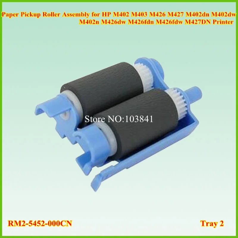 Новый пикап ролик в сборе для HP Laserjet M402 M403 M426 M427 M402DW M402DN M403DN M426DN M427DN|Детали