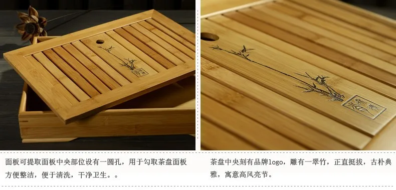 Лидер продаж! Новинка 2014 модный чайный поднос из бамбука со звездочками 28*18*6 5 см