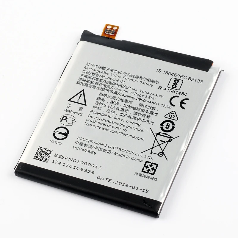 Оригинальный аккумулятор для телефона HE321 Nokia 5 Dual SIM (TA 1053 DS) 2900 мАч N5|Аккумуляторы