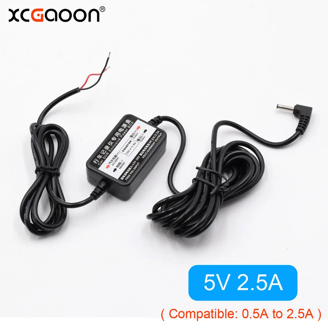 

XCGaoon Car Charger DC Converter Module 12V 24V To 5V 2.5A with 3.5mm Port fit Radar Detector DVR Camera, Cable Length 3.1m