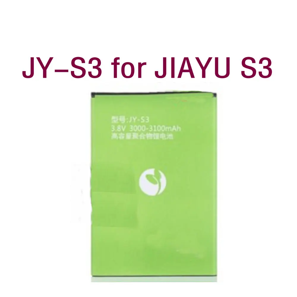 Литий ионный аккумулятор 3000m литий для смартфона JIAYU F2 F1 F1W G2F G2S G2 G3 G3S G3C G3T S3