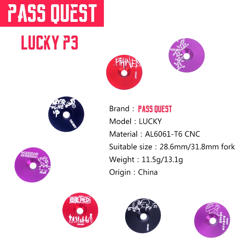 Pass Quest LUCKY P3 верхняя крышка стволовая для гарнитуры горная дорога велосипед 28 6 мм