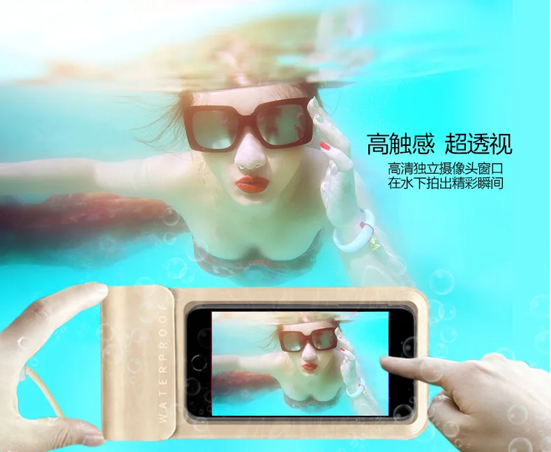 6.0 Waterproof Phone Case Cover Touchscreen Cellphone Dry Diving Bag Pouch with Neck Strap for iPhone Xiaomi Samsung Meizu