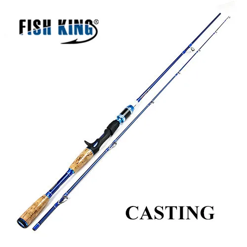 FISH KING 99% углеродный материал 1,8 м-2,1 м стандарт 2 сек с. Вт 15-40 г вес 180 г спиннинг Литье удочка для приманки рыбалки - Цвет: Casting 1.8-2.1M