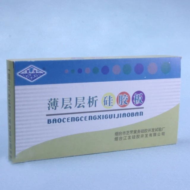 Высокоактивная пластина из силикагеля 80 шт./корт 25*80 мм 25*100 HSG TLC силикагель