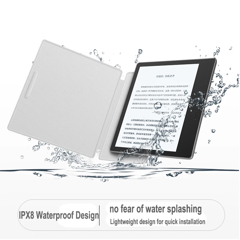Новый ультратонкий Магнитный чехол для 7 &quotKindle Oasis 2 (9 поколения 2017 выпуска)