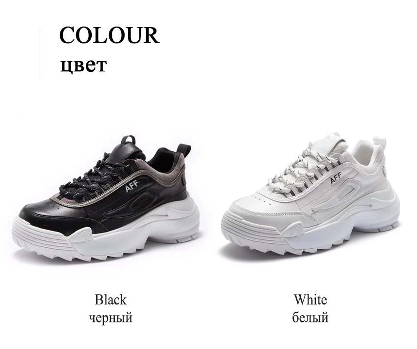 Delivr/Новинка года; мужские кроссовки на массивном каблуке; zapatillas hombre; Тройная Мужская обувь; Цвет белый; обувь для папы; Повседневный Спортивный Бег; Мужская обувь; S