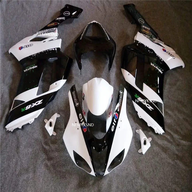 Высококачественный комплект обтекателей для KAWASAKI NINJA ZX 6R 636 07 08 ZX-6R 07-08 ZX6R 2007 2008