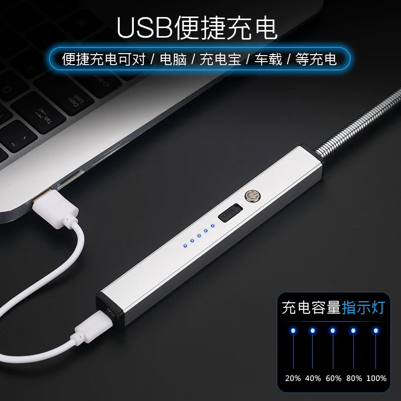 Светодиодный дисплей батареи USB Электронная сигарета зажигалка барбекю кухонная