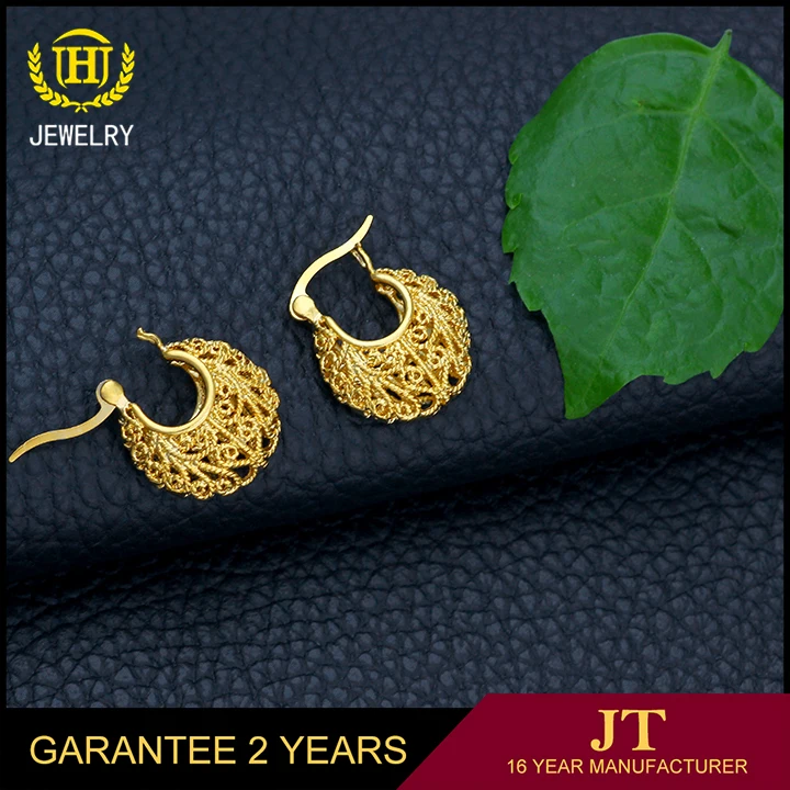 Женские серьги в африканской корзине Ethlyn Нигерия Кения Гана золотистые модные