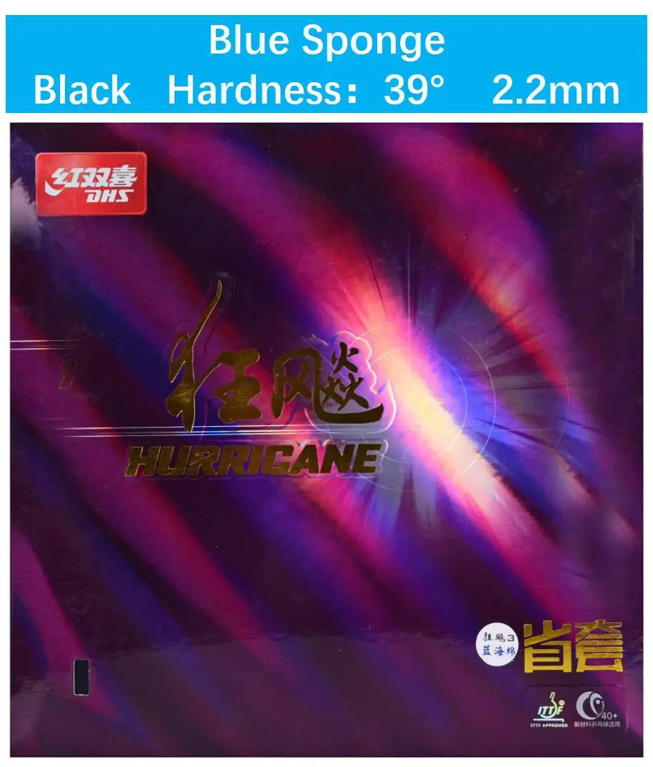 Dhs Provincial Hurricane 3 Pro H3 резиновый стол для тенниса с губкой для пинг-понга резиновый Pips-in Tenis De Mesa синяя губка - Цвет: blue sponge H39  2.2