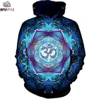 Цветочные толстовки с мандалой для мужчин и женщин, 2019 брендовая толстовка с капюшоном, Sudadera Hombre, повседневная спортивная одежда, спортивный костюм, Прямая поставка