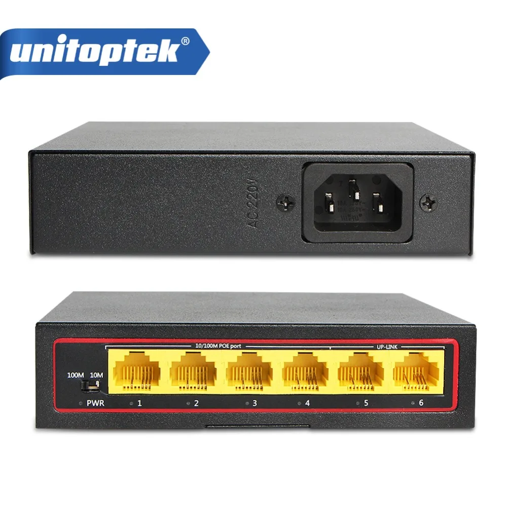 6 портовый сетевой 10/100 Мбит/с 2 канальный коммутатор POE 4 порта s 100 + 2ch м uplink Power Over