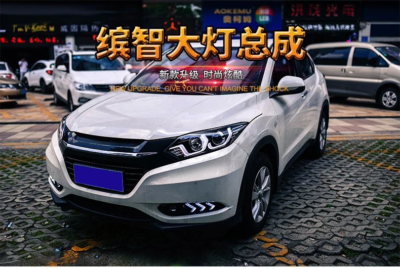 Для HONDA HRV HR-V Vezel светодиодный налобный фонарь Биксеноновые линзы проектора год Vezel фары HID комплекты с DRL