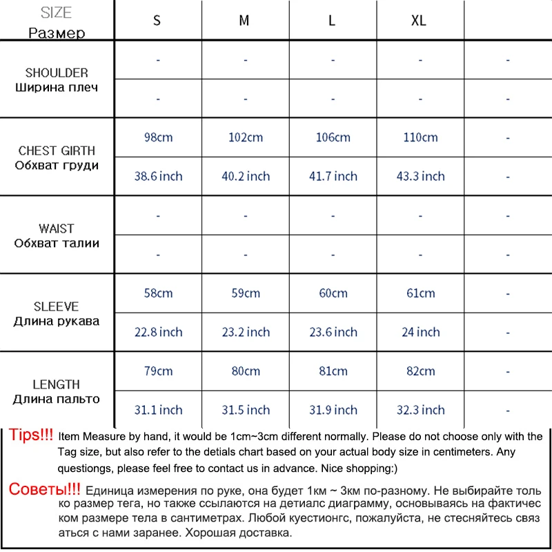 Новинка зимы 2018 повседневная однотонная женская шифоновая рубашка с длинным