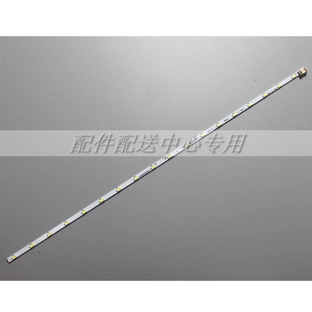23,6 дюймов светодиодный Подсветка V236B1-LE2-TREM11 для 24E600E V236BJ1 24LB451B-PU UN24H4500AF 22MA31D 24MT47D/40D/45D UE24H4003AW