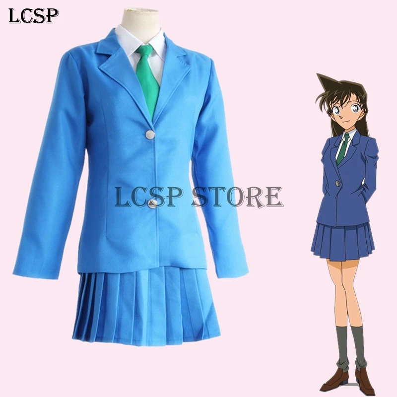 LCSP Детектив Конан чехол закрытый моури ран Рэйчел Мур Косплей Костюм японский