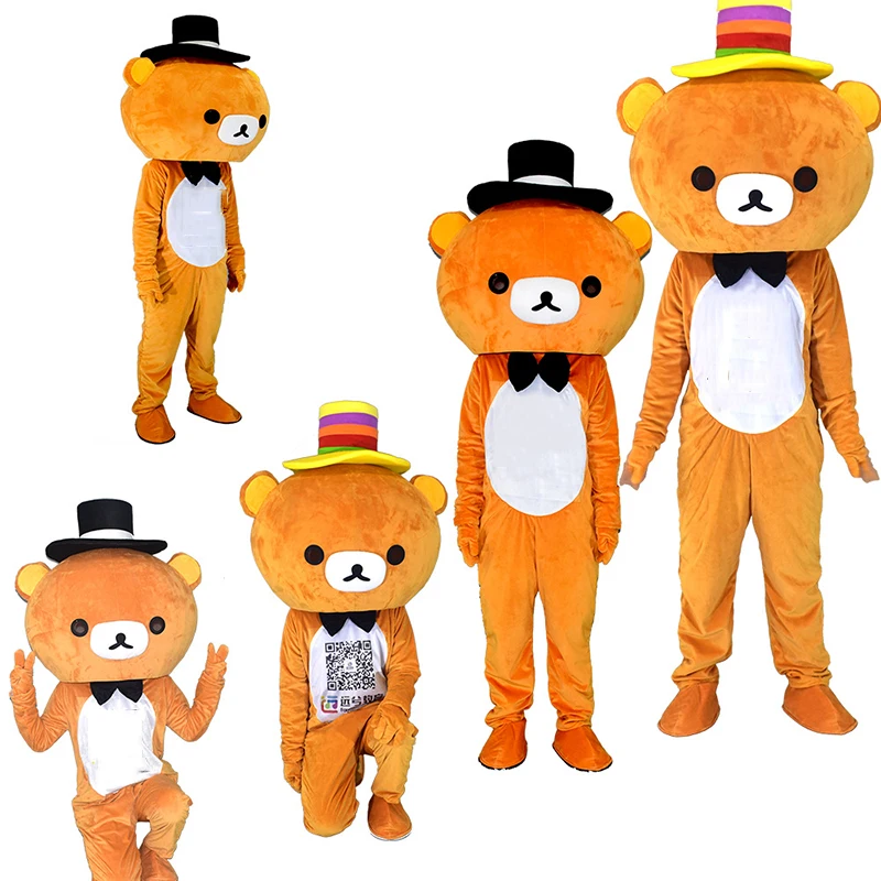 2019 Высокое качество Janpan костюмы талисмана Rilakkuma новинки носить талисман на