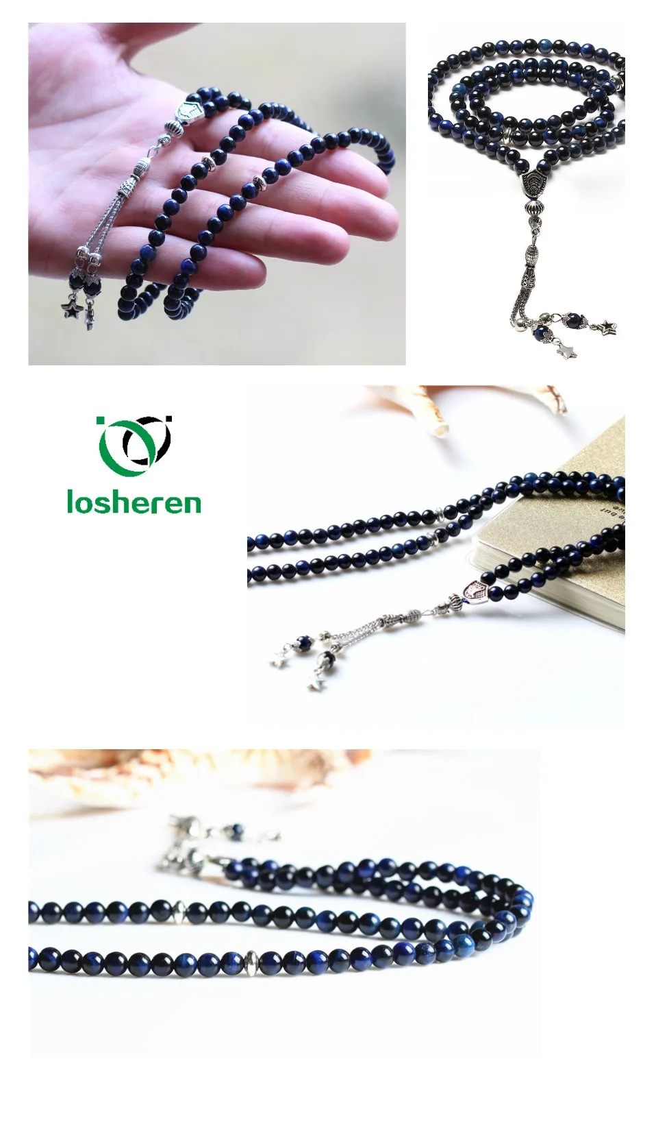 LOSHEREN Новое поступление натуральный камень тигровый глаз 99 молитвенные бусы исламский мусульманский тасбих четки бусина субха для Famliy friend