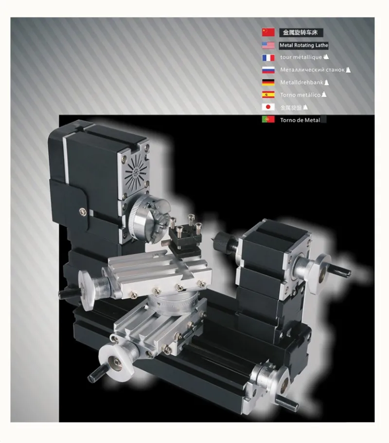Токарный станок Thefirsttool TZ20002MR компактный металлический вращающийся токарный 12000