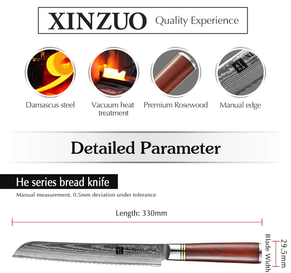 XINZUO 8 ''зубчатый нож из дамасской стали для резки хлеба, сыра, тостов, кухонный нож из нержавеющей стали с ручкой из палисандра, подарочная коробка