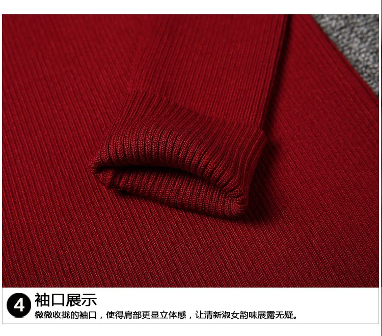 Женское зимнее платье с высоким воротом и длинным рукавом трикотажное