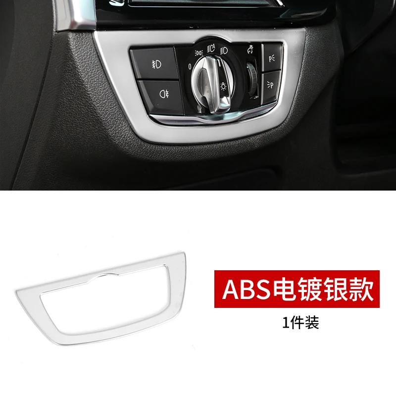 Carbon fiber style steering wheel decorative covers Car Accessories for BMW 5 series 520 525 530 540 G30 G31 2018 | Автомобили и
