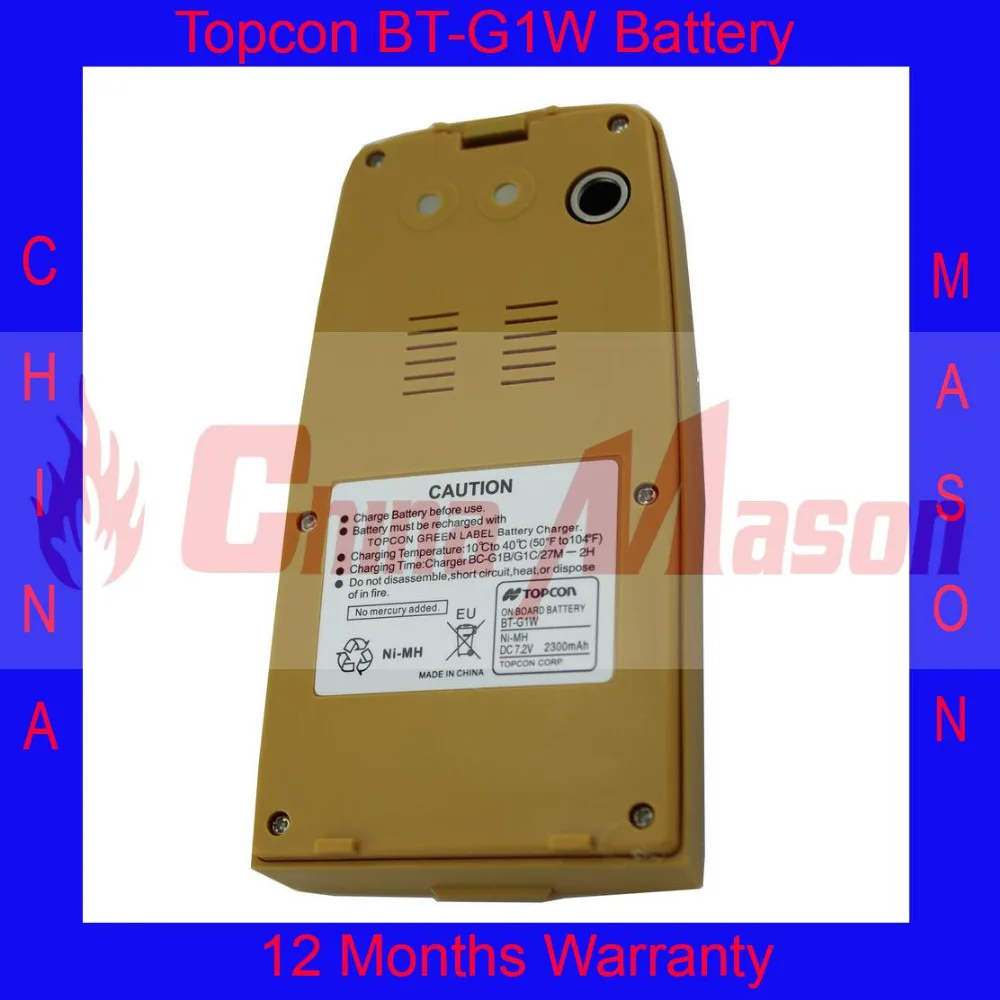 Высокое качество TOPCON BT G1W батарея для GTS 250|battery junction free shipping|battery driverbattery epad |