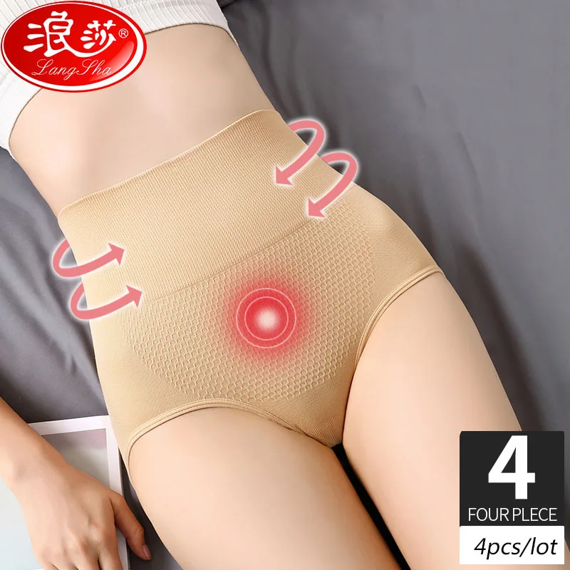 Женские трусы с утягивающими вставками LANGSHA пикантные хлопковые бесшовные брифы