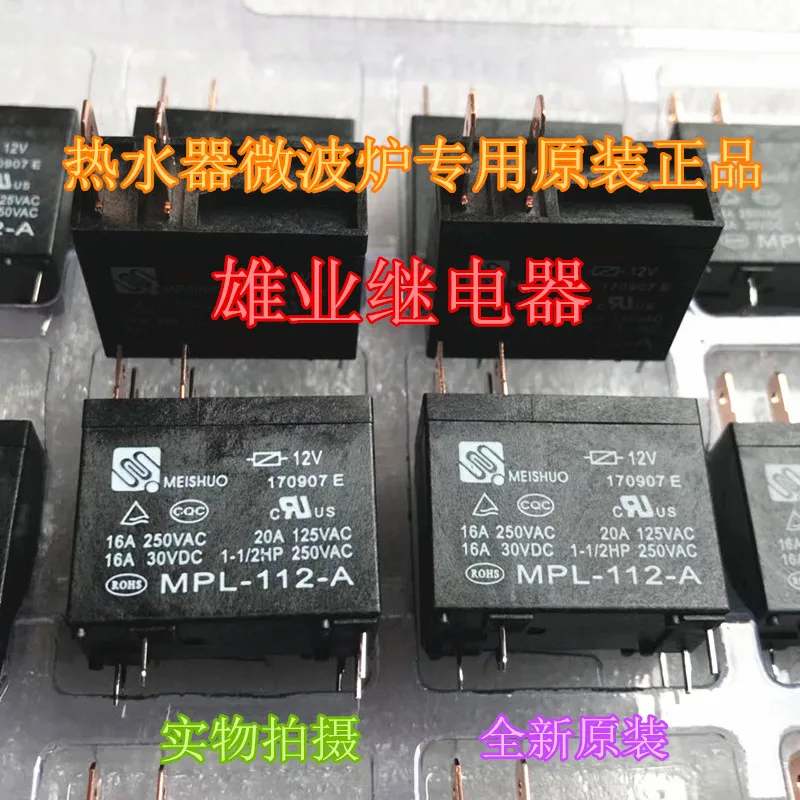 

MPL-112-A 12 В использовать тот же 302WP-1AH-C M02 OMIF-S-112LM