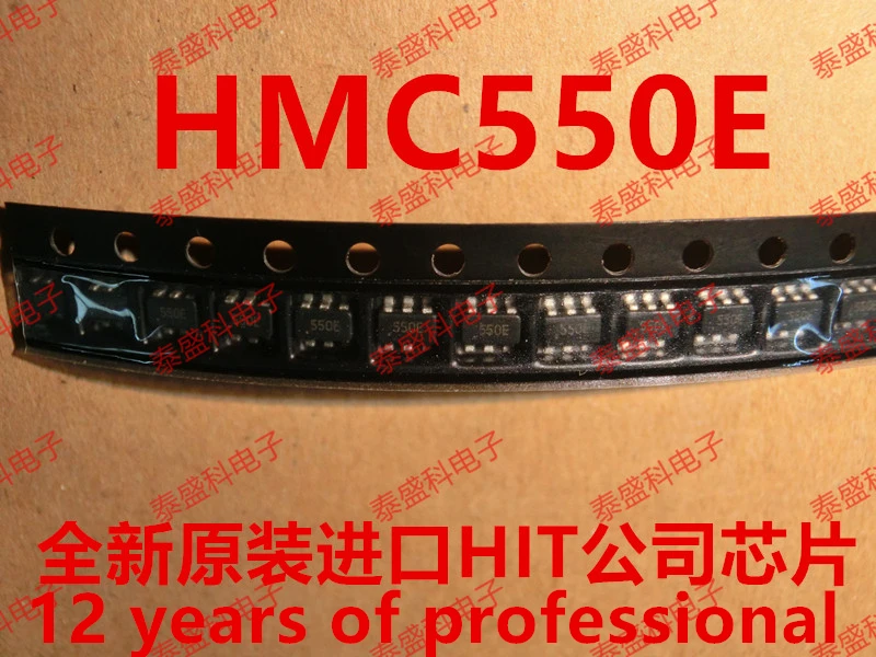 

HMC550E HMC550ETR 100% new imported original 5PCS/10PCS