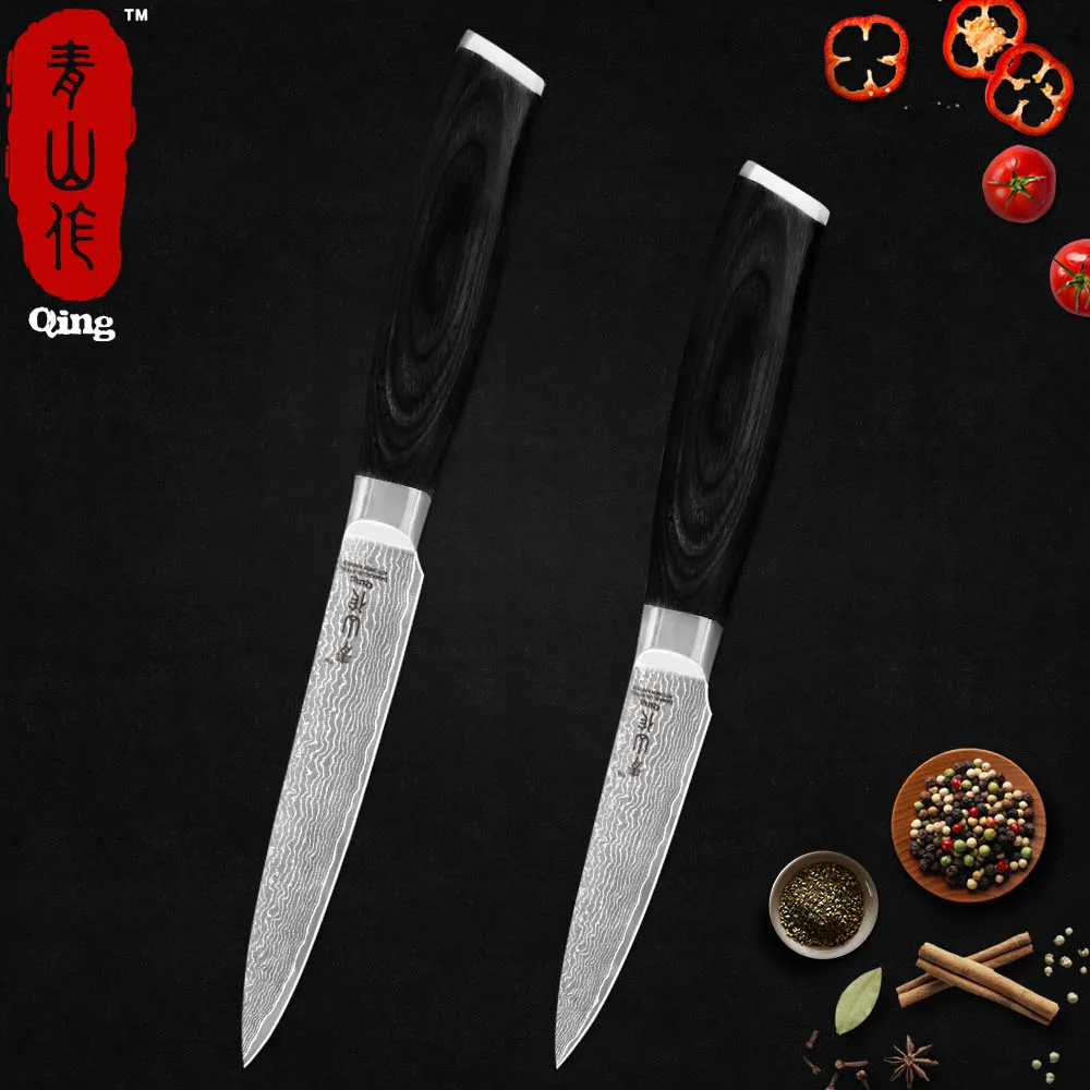 QING Дамасские наборы кухонных ножей 5 &quotутилита + 3 5&quot паринг 2-кусок 67 слоев